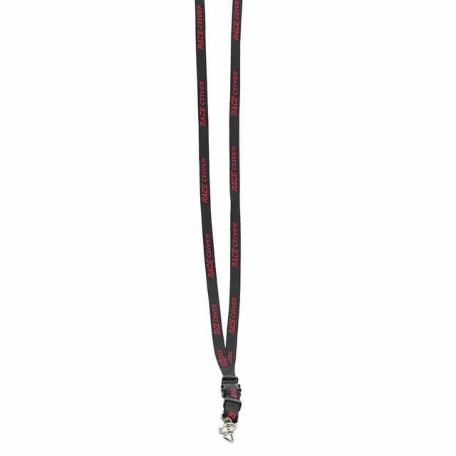 Lanyard